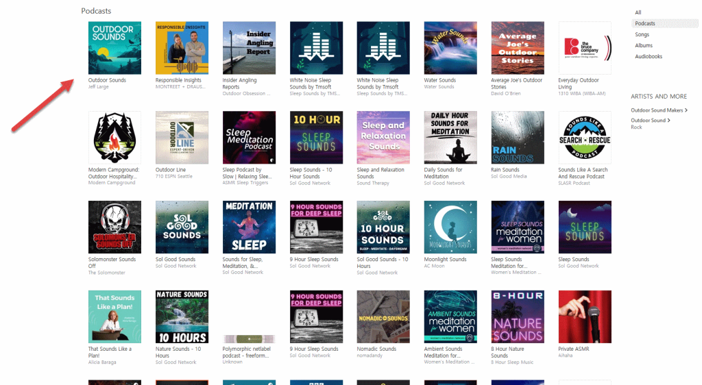 Outdoor Sounds cover art compared to others